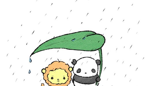 葉っぱで雨宿りするティーカップライオンとティーカップパンダ